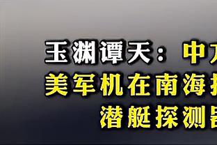 哈维：夺取国王杯冠军是巴萨的目标之一 罗克正逐渐进入状态